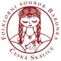 SVATOHAVELSKÉ (CÍSAŘSKÉ) POSVÍCENÍ 1